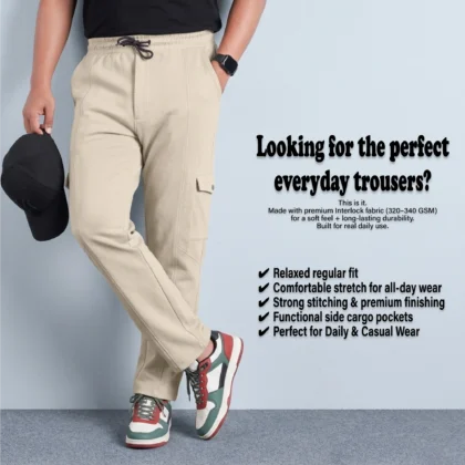 SIDE POCKET TROUSER BEIGE